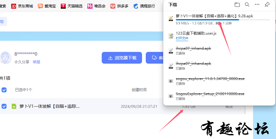 113826ps380ex303sw9uss.png