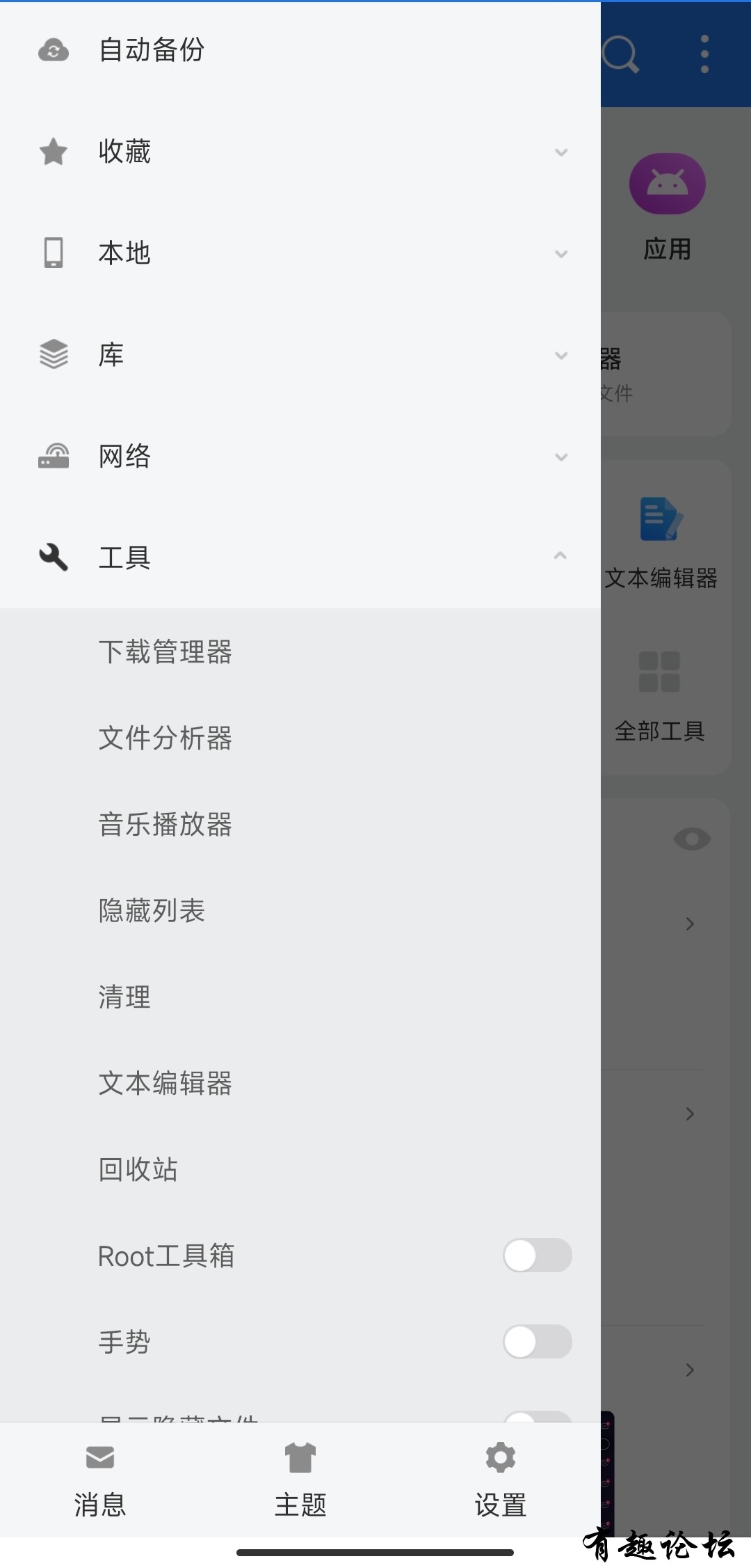 1739110445568.jpg