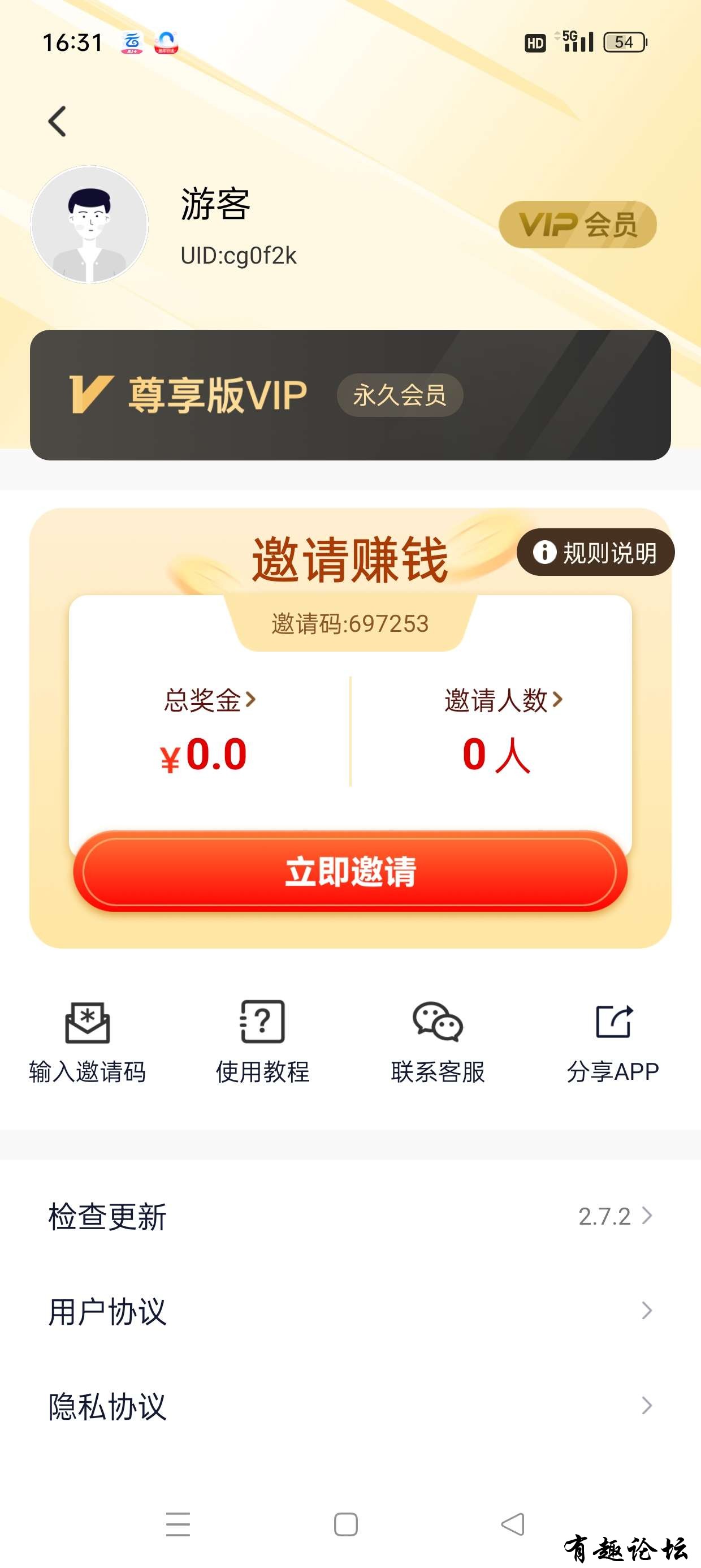 1739196389149.jpg