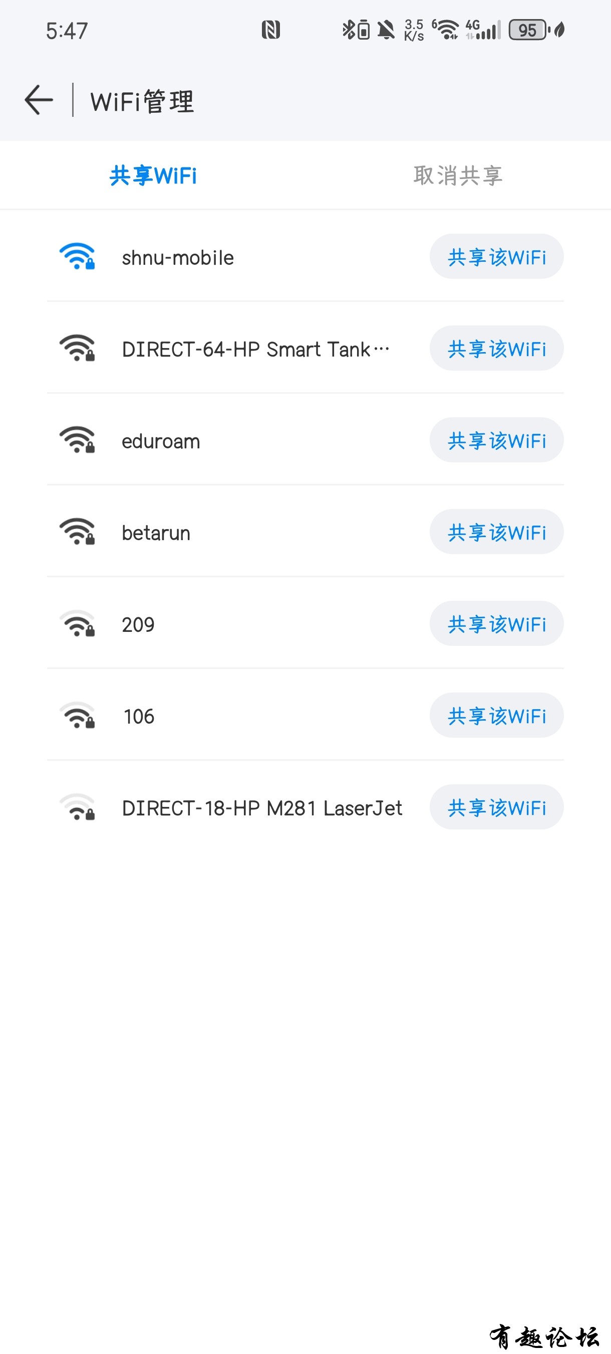 1739196545629.jpg