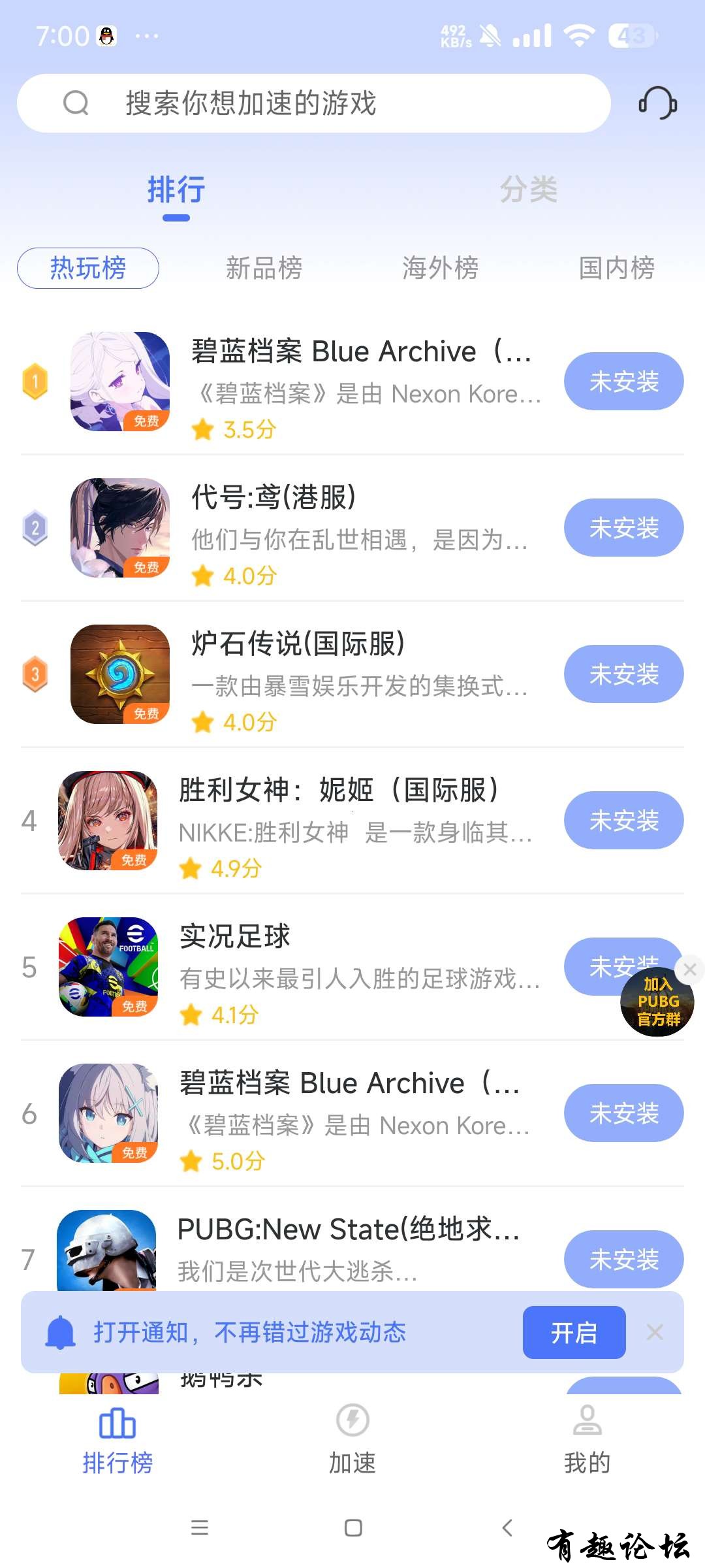 1739281353439.jpg