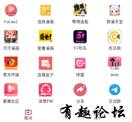 QQ截图20250214221933.png