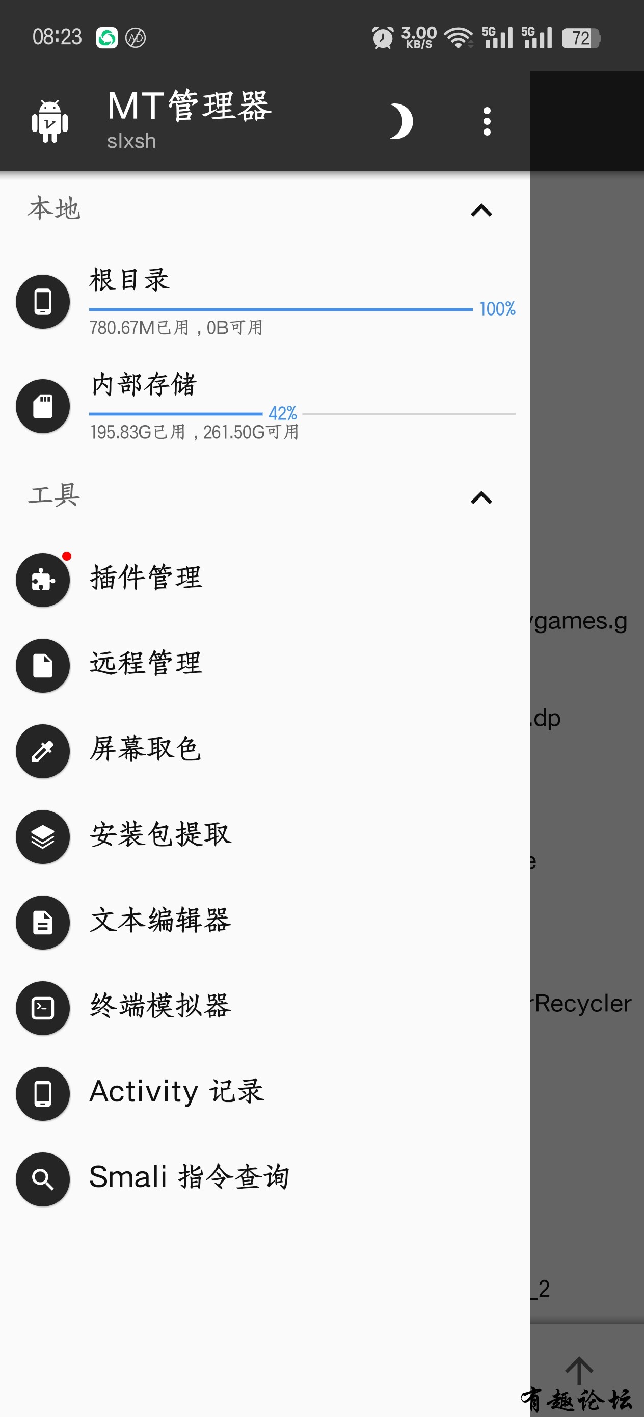 1739713937251.jpg
