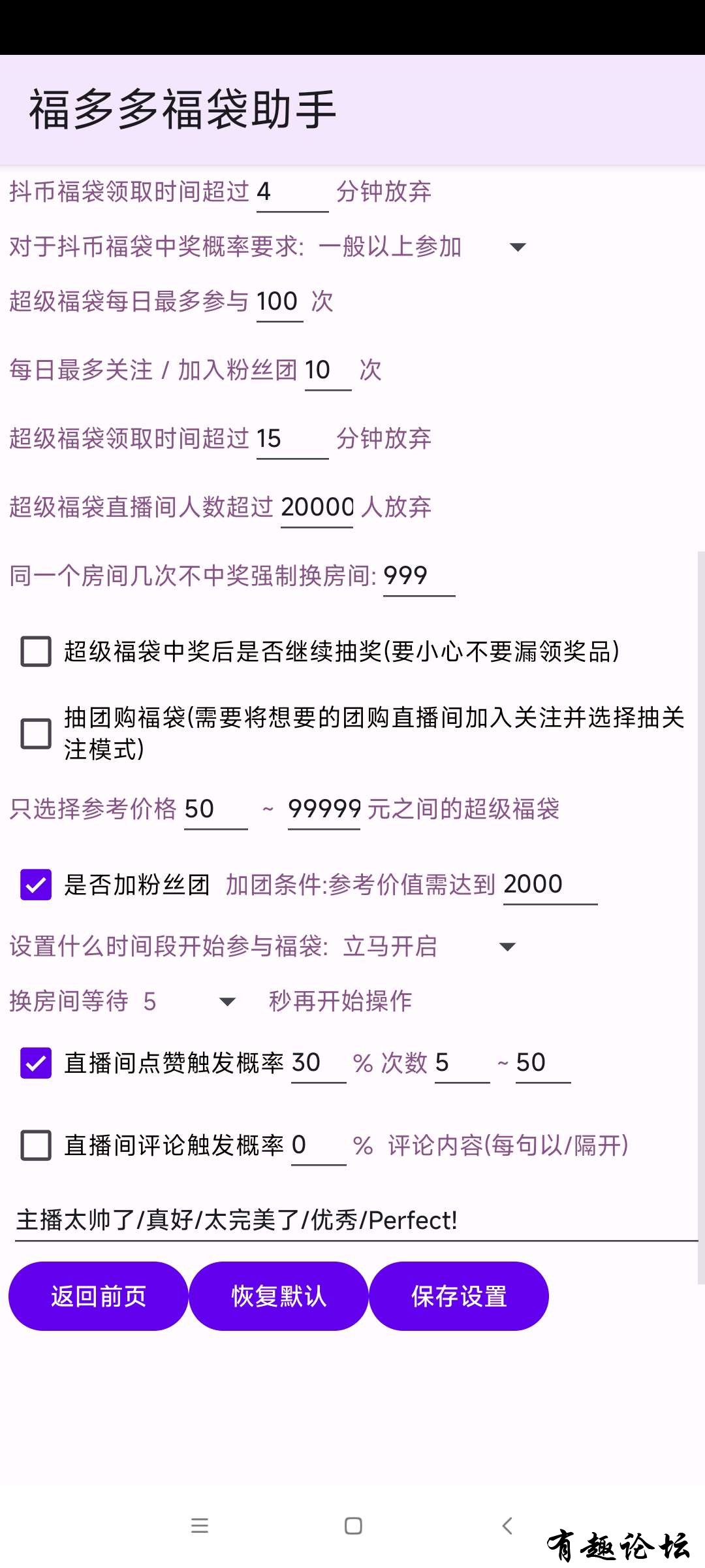 1739714315571.jpg