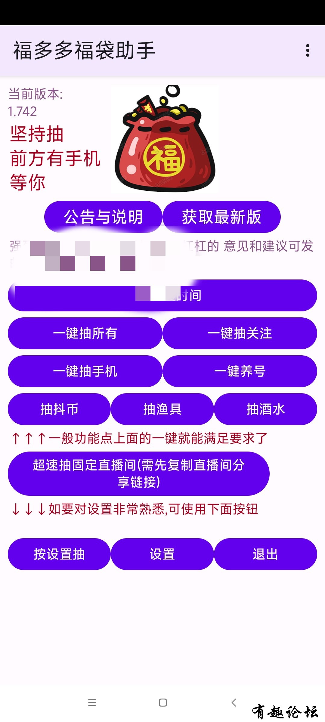 1739714314387.jpg