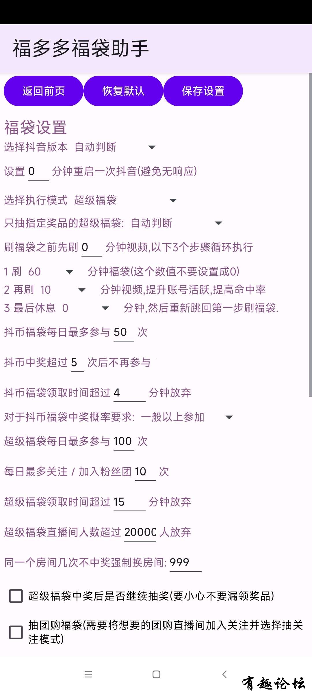 1739714316475.jpg