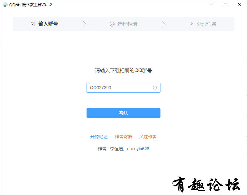 123803dcnyp6jmnxka7ce8.png