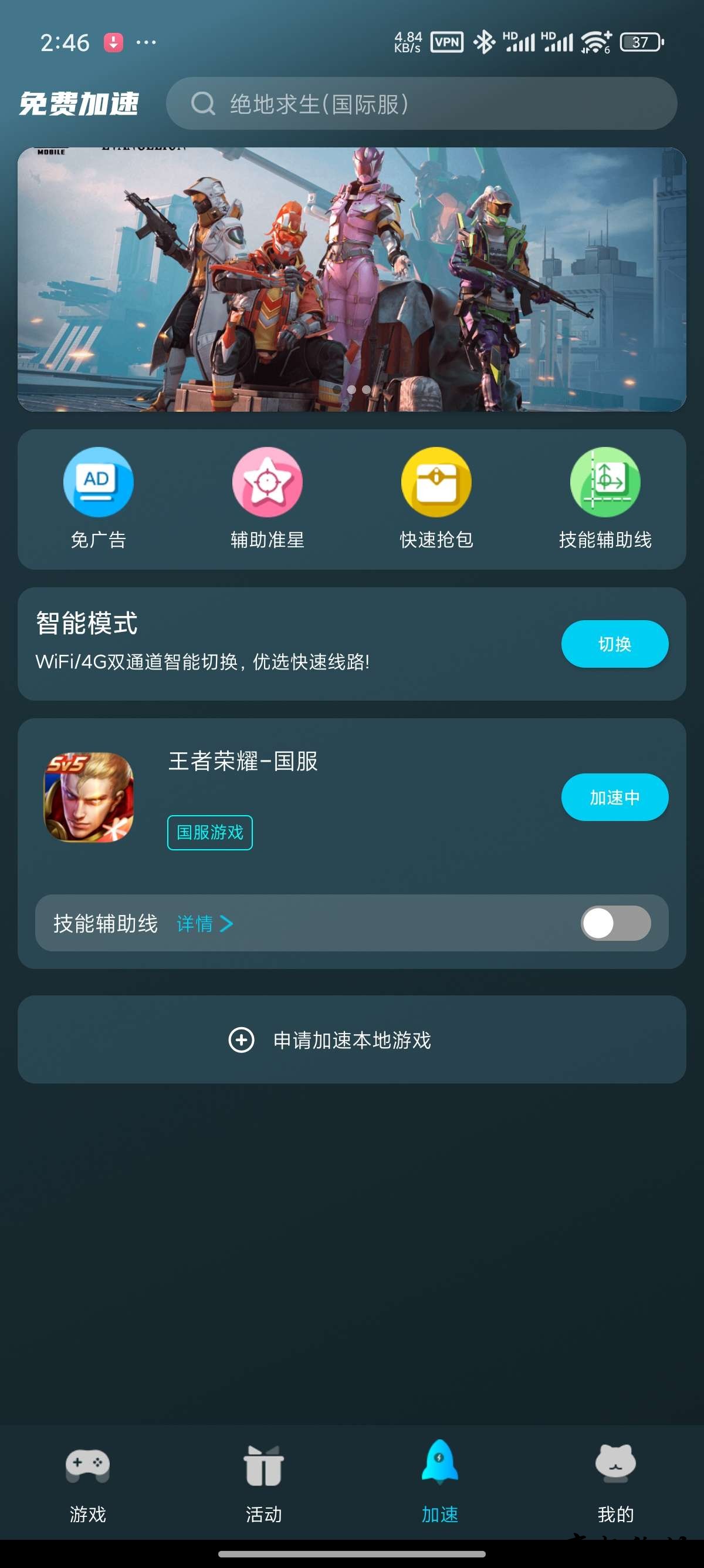 1739883911375.jpg