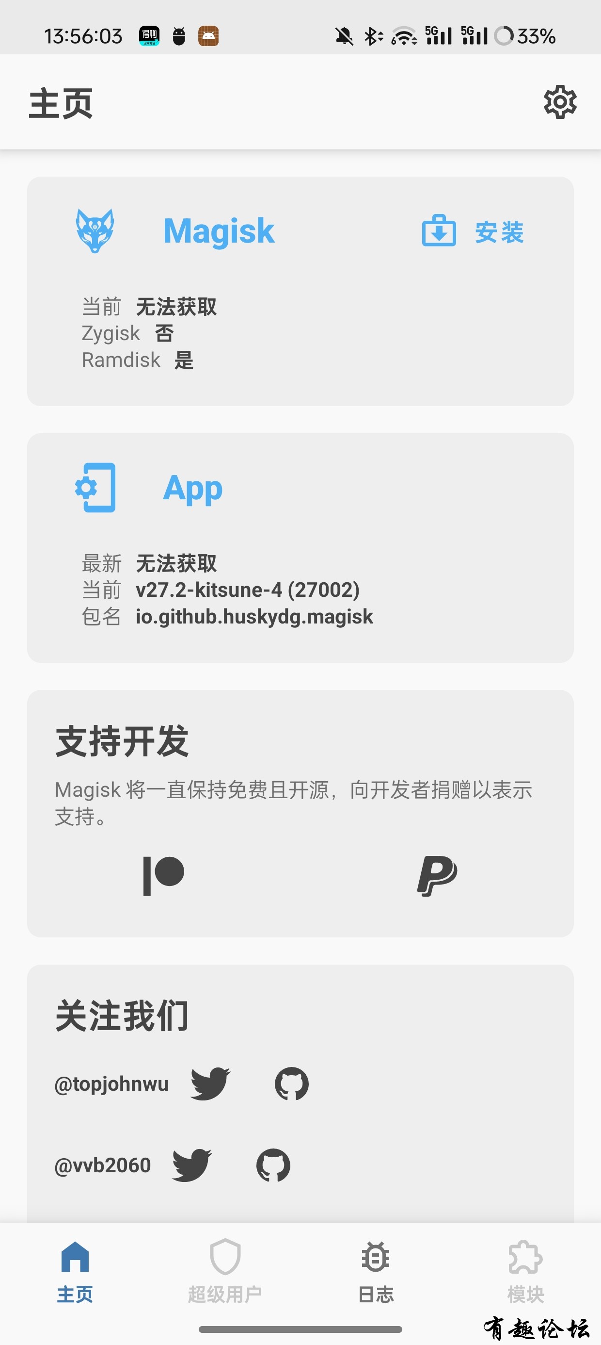 1739884354871.jpg