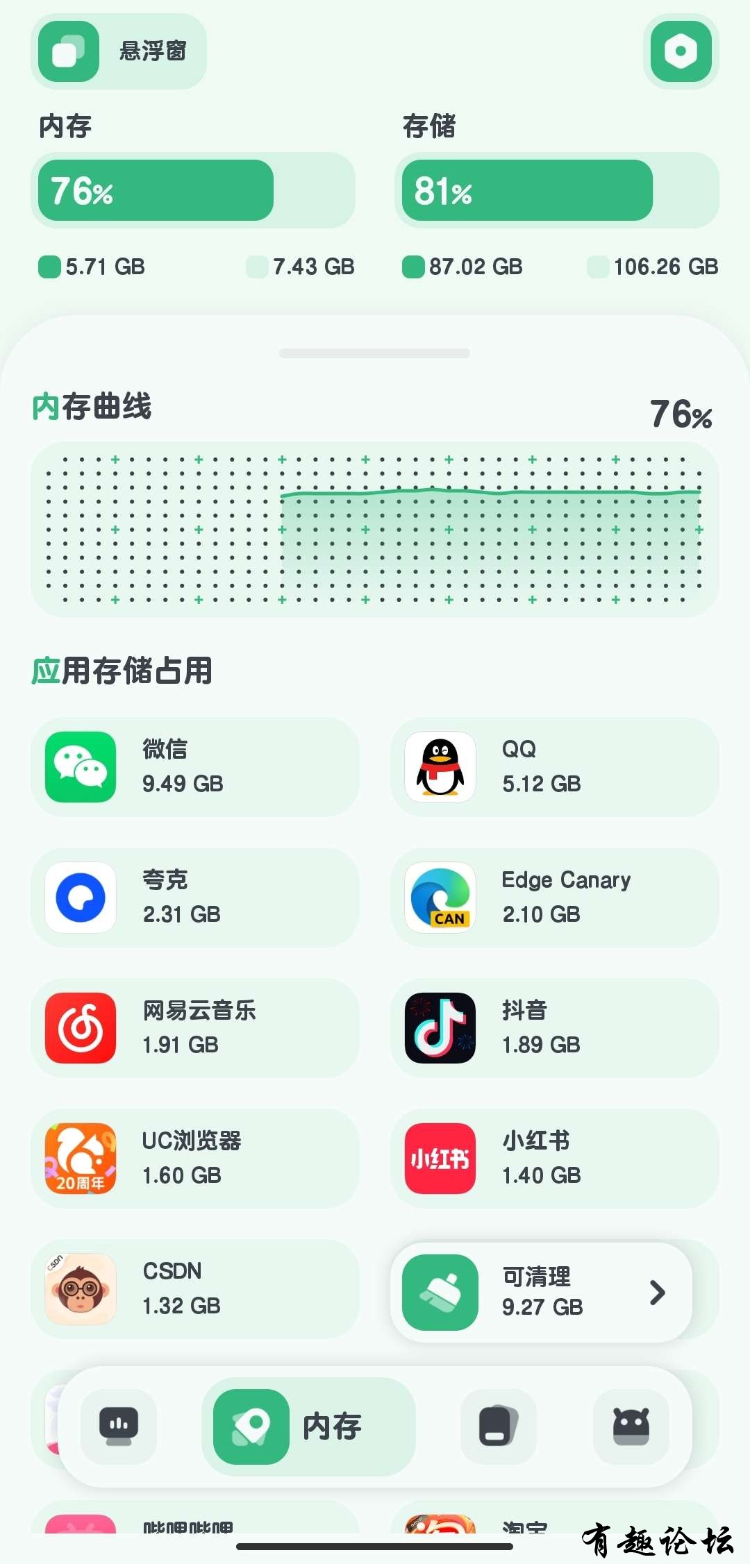 1739884739158.jpg