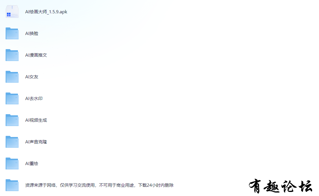 131618ynoc93fl47hh79lc.png