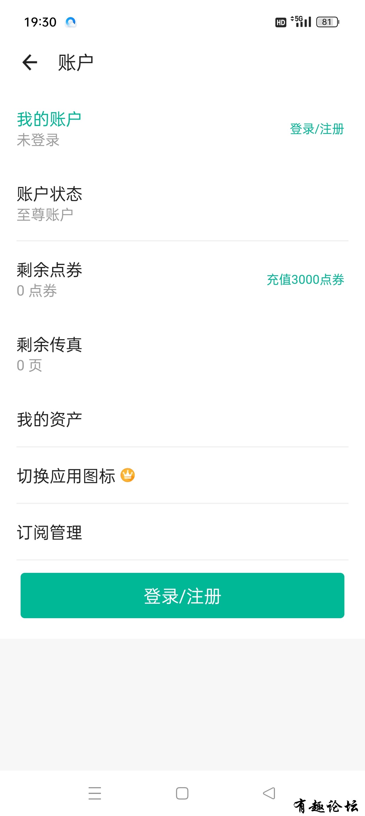 1740154759536.jpg
