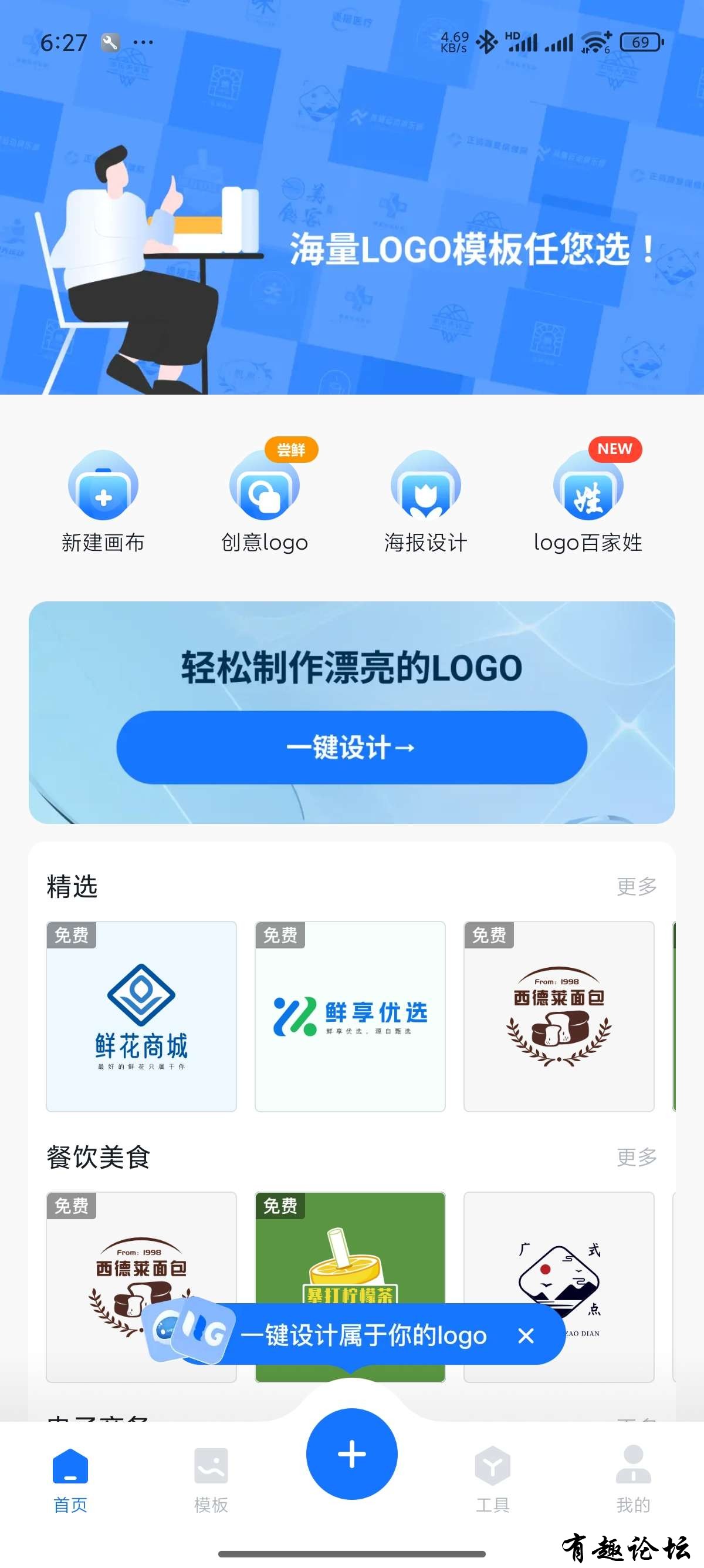 1740156074178.jpg