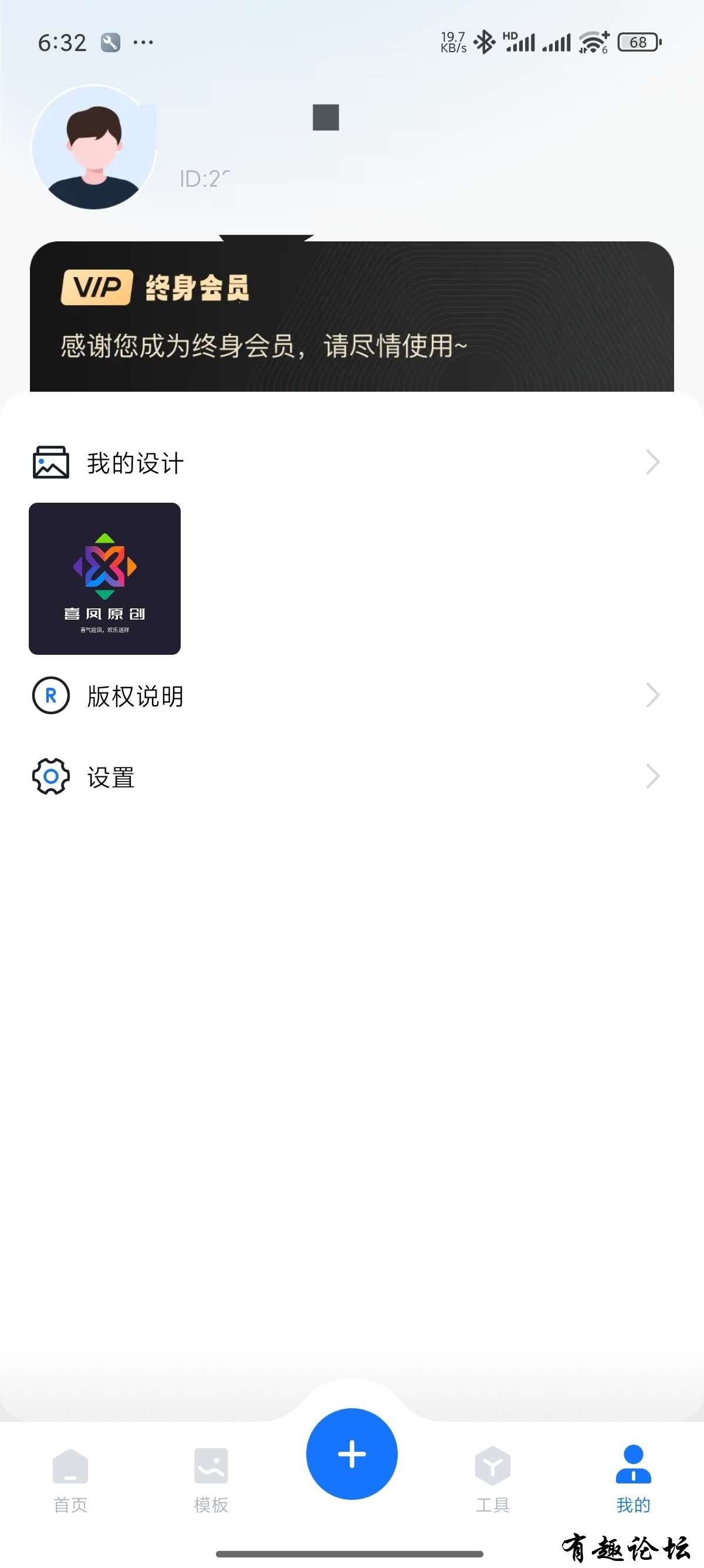 1740156079413.jpg