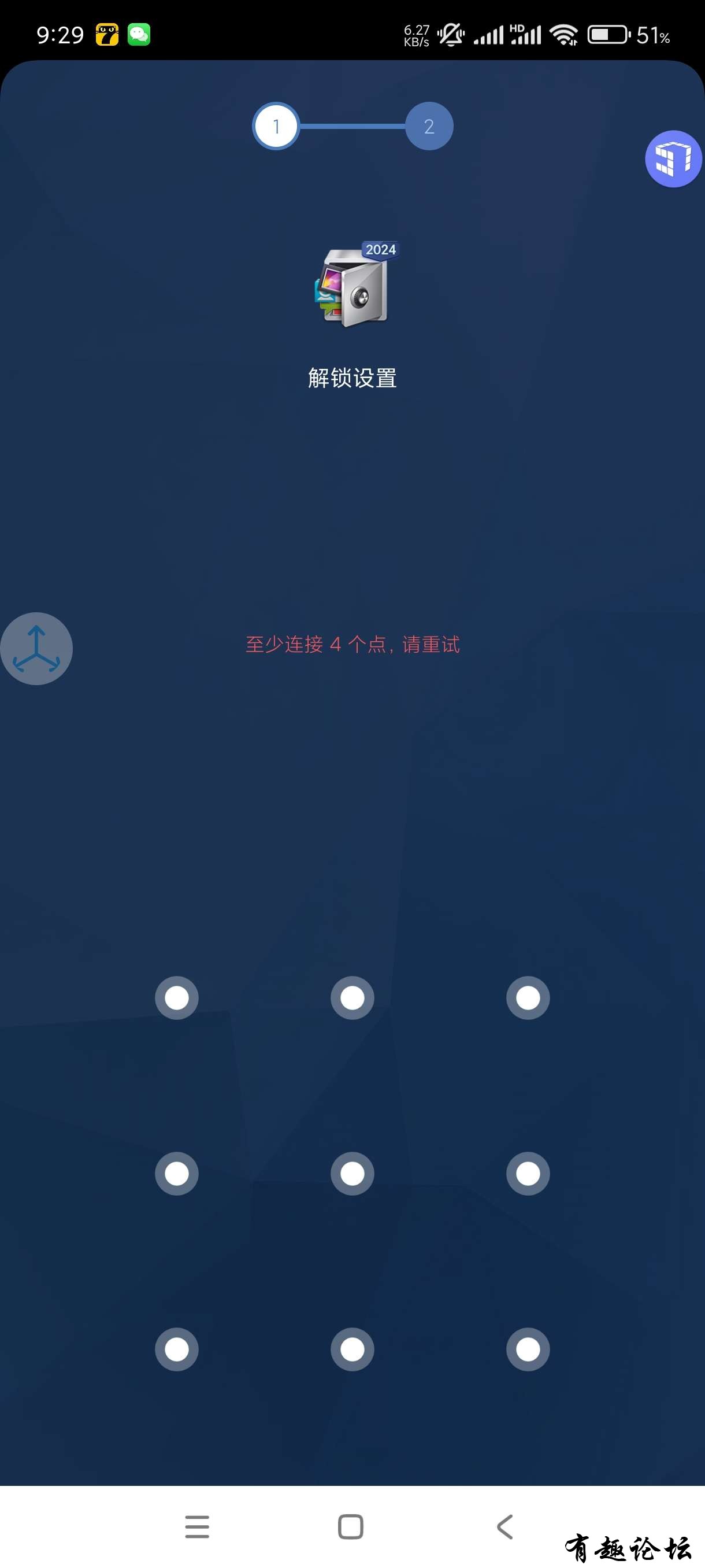 1740156315768.jpg