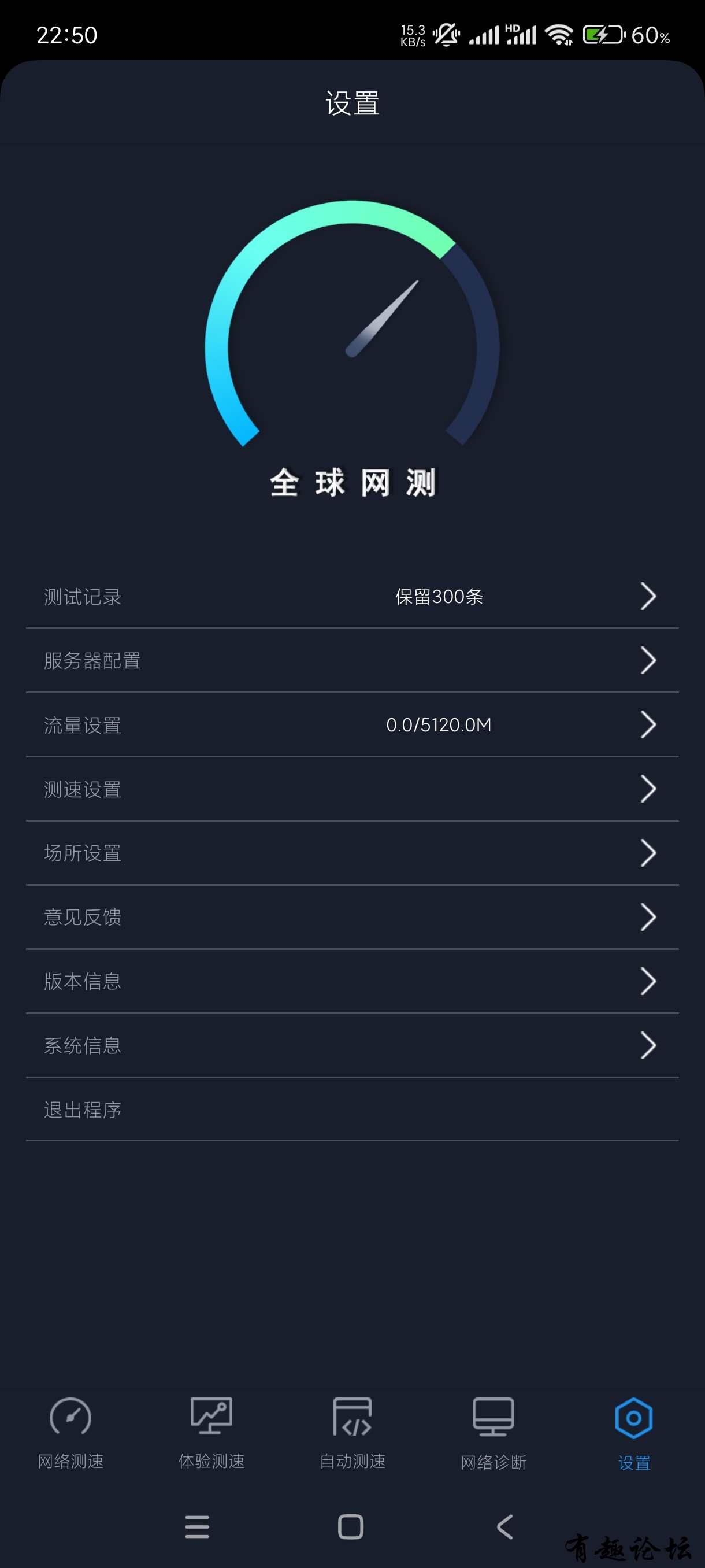 1740156458713.jpg