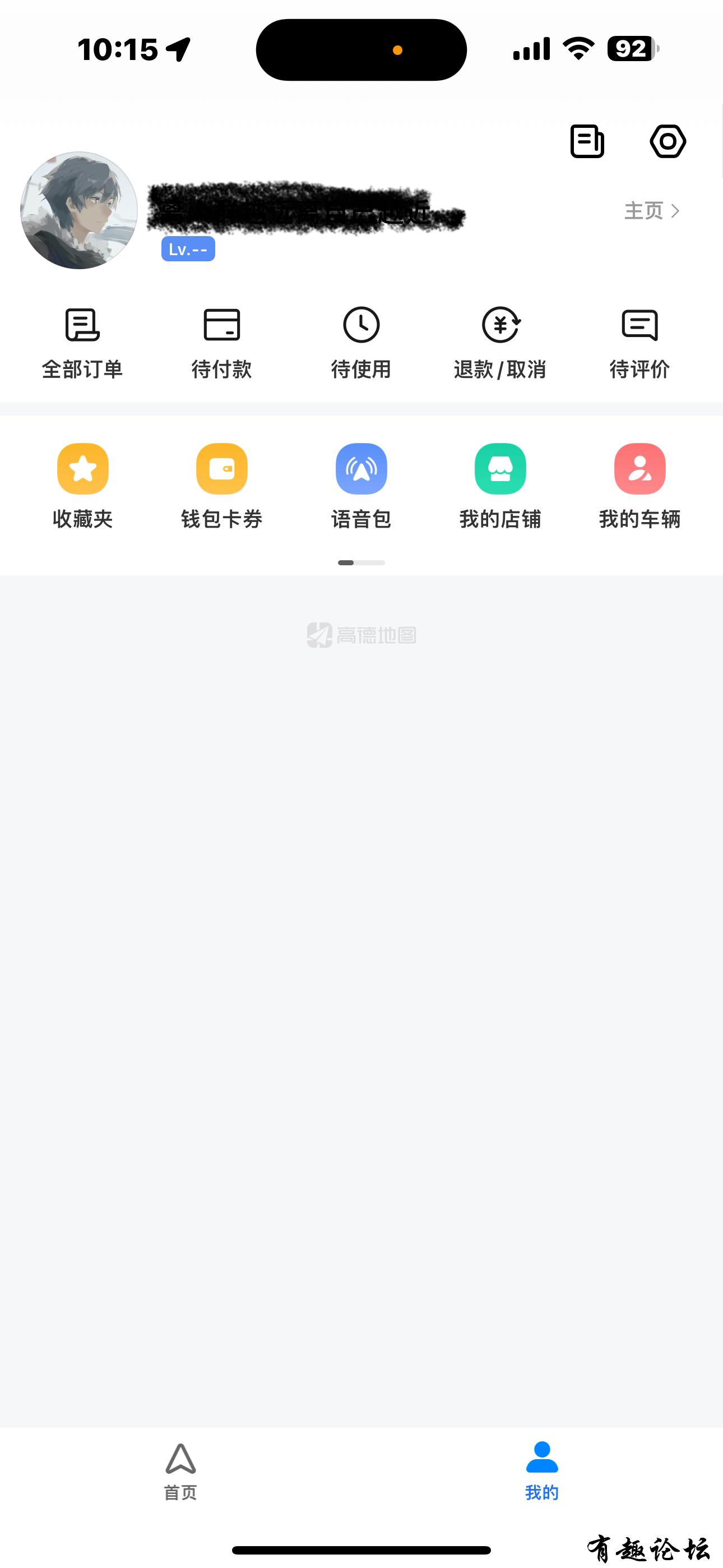 1740227739133.jpg