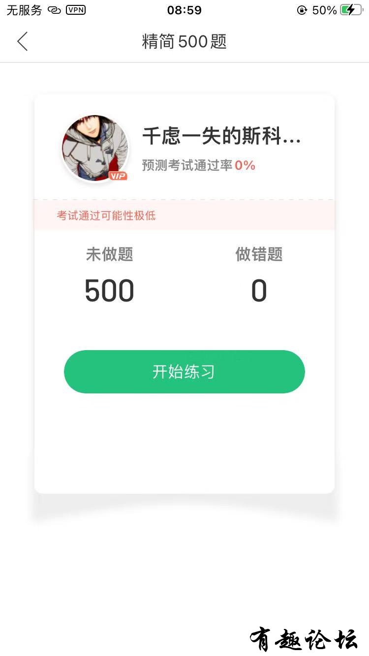 1740227908749.jpg