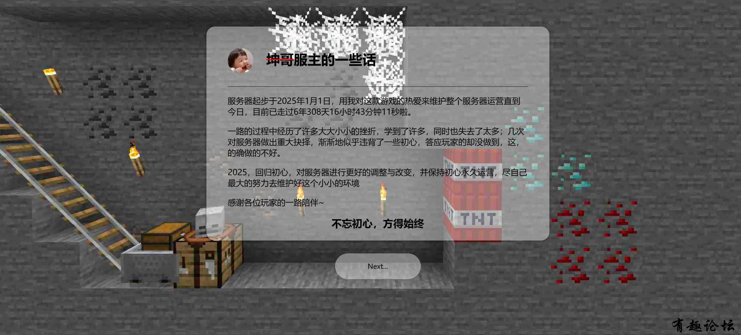 9bd2ce1909f0f26baab407f97f499f5a.jpeg