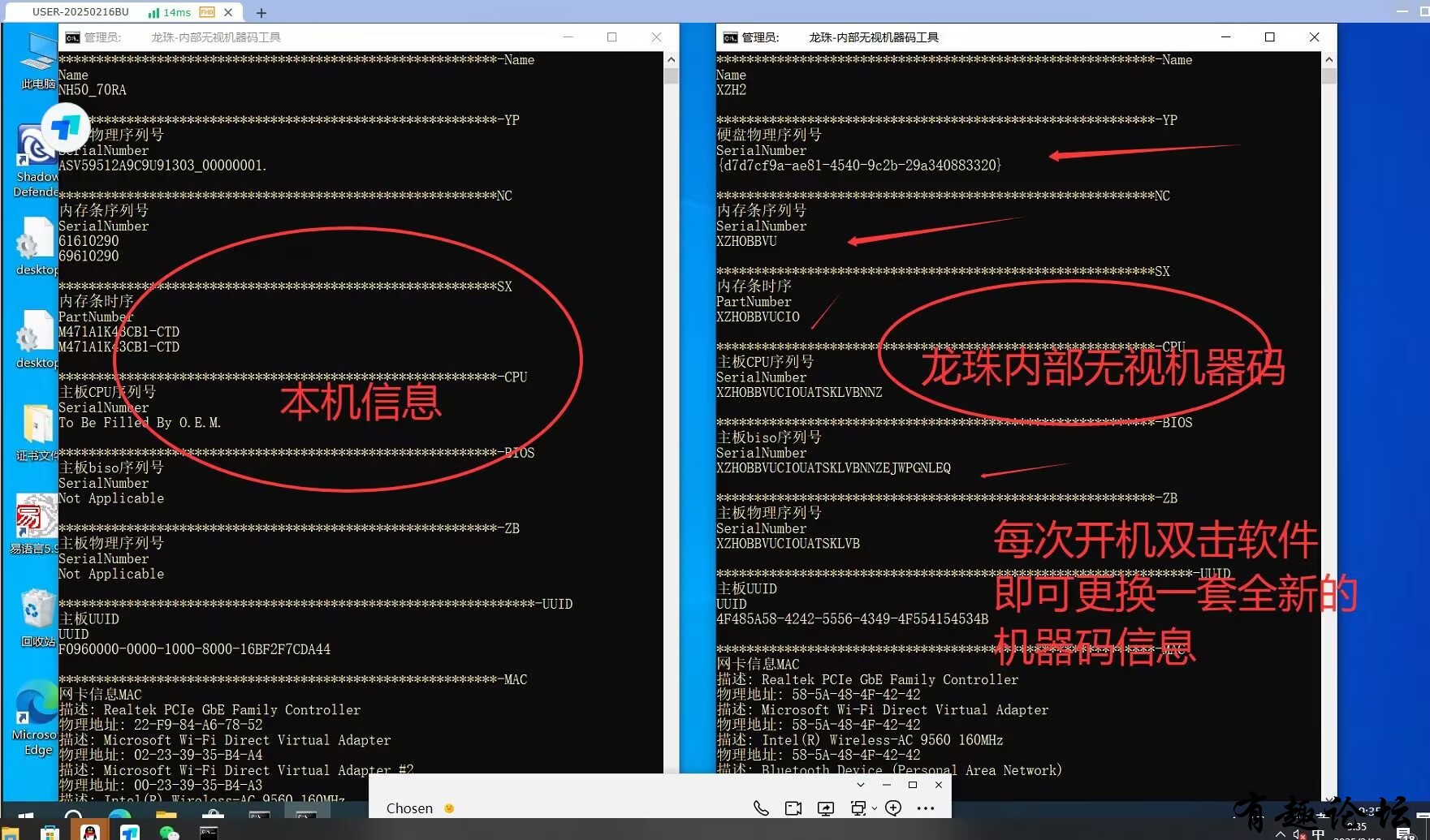 184009tthheaxqlt7ah75x.png