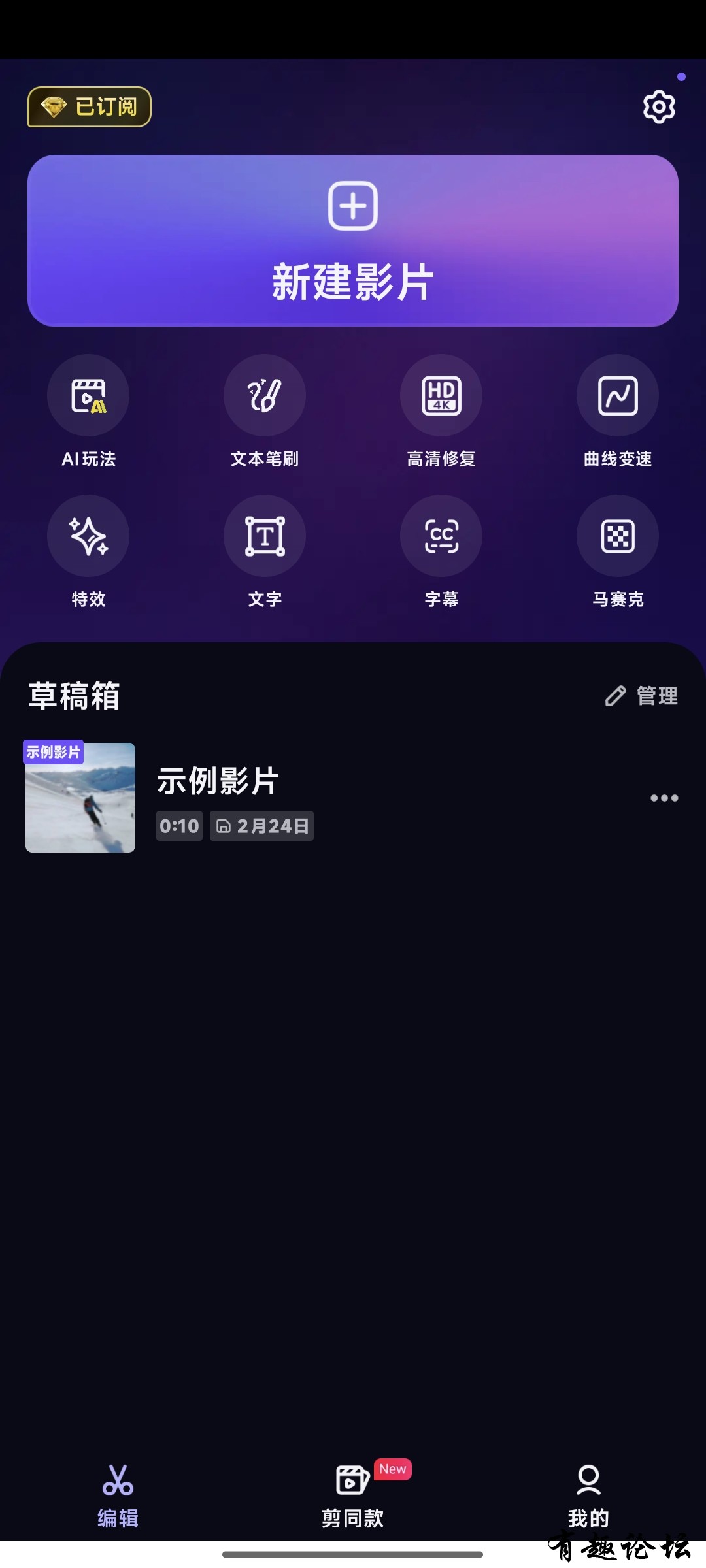 1740404473367.jpg