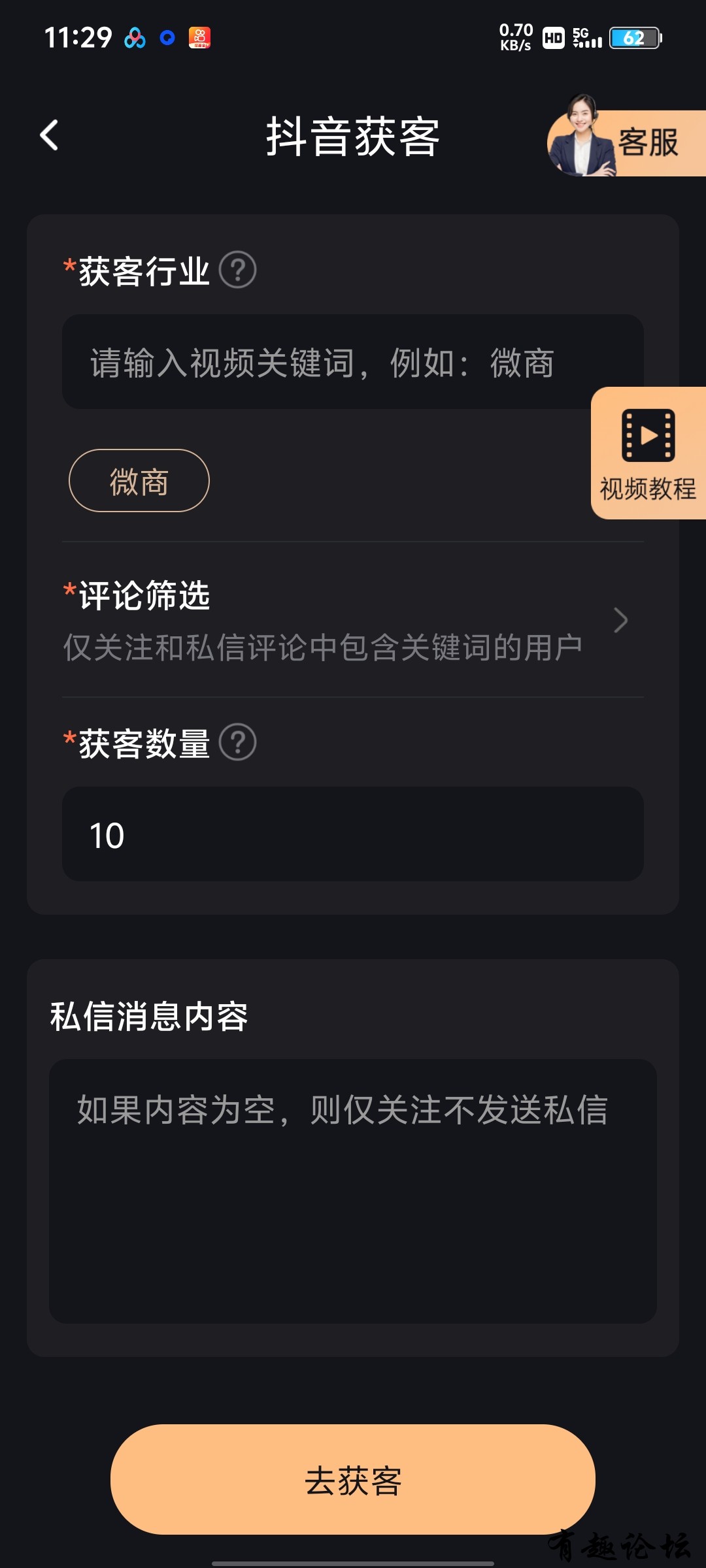 1740404545991.jpg