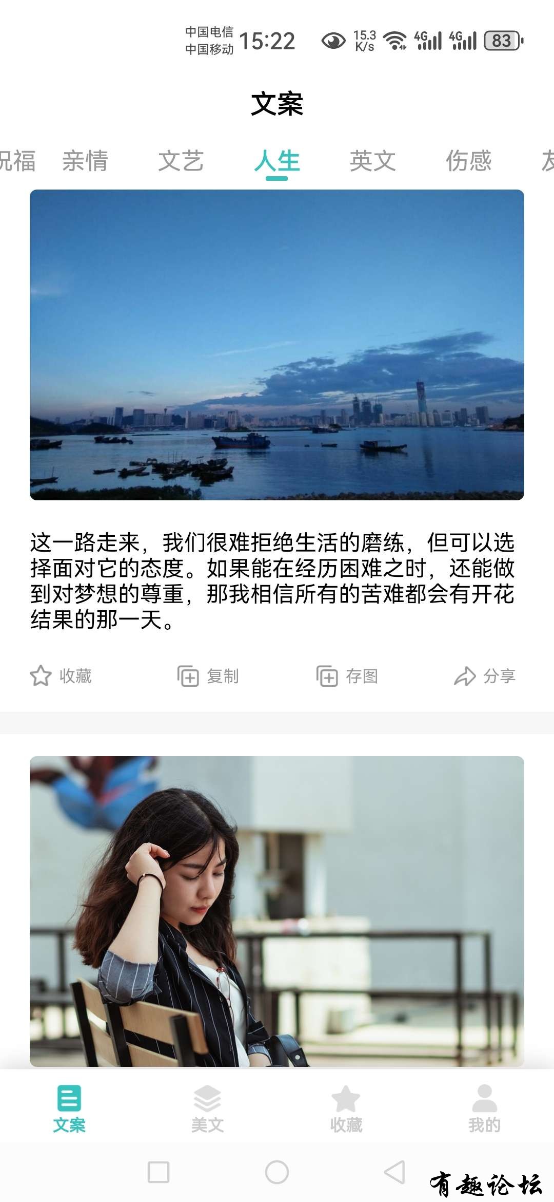 1740405262951.jpg