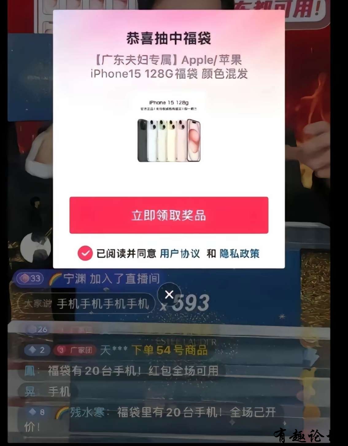 1740405382391.jpg