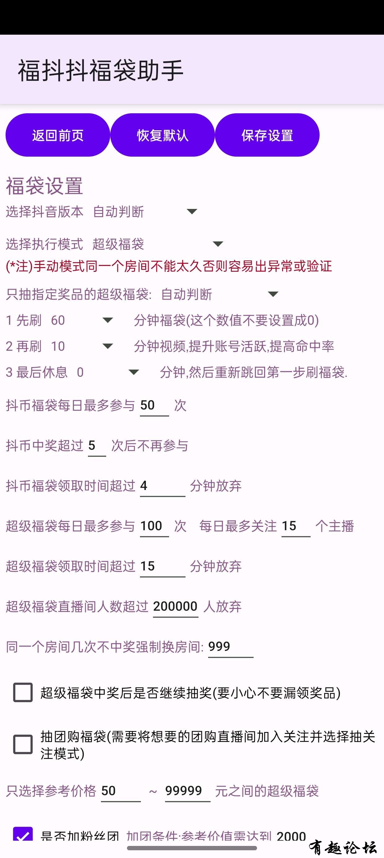 1740405383791.jpg