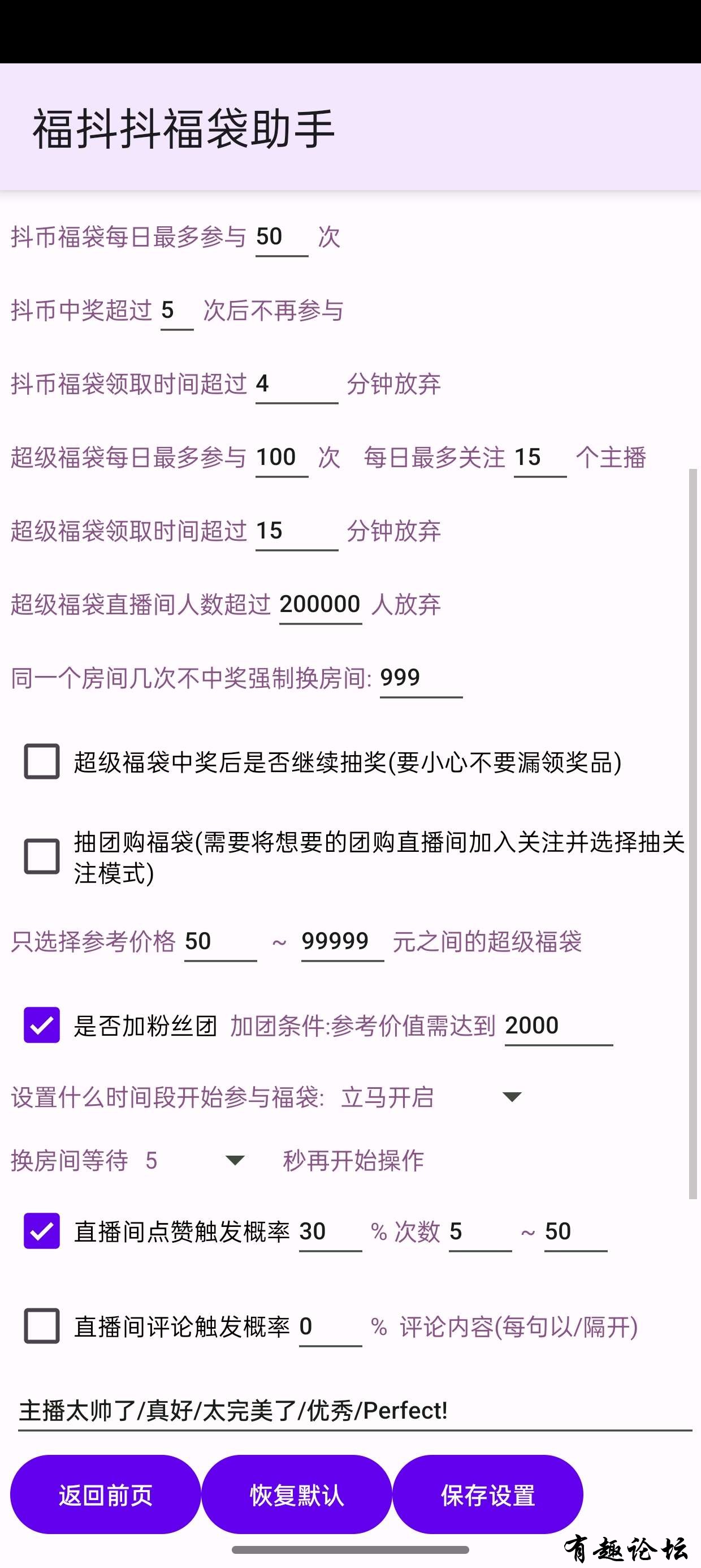 1740405384575.jpg