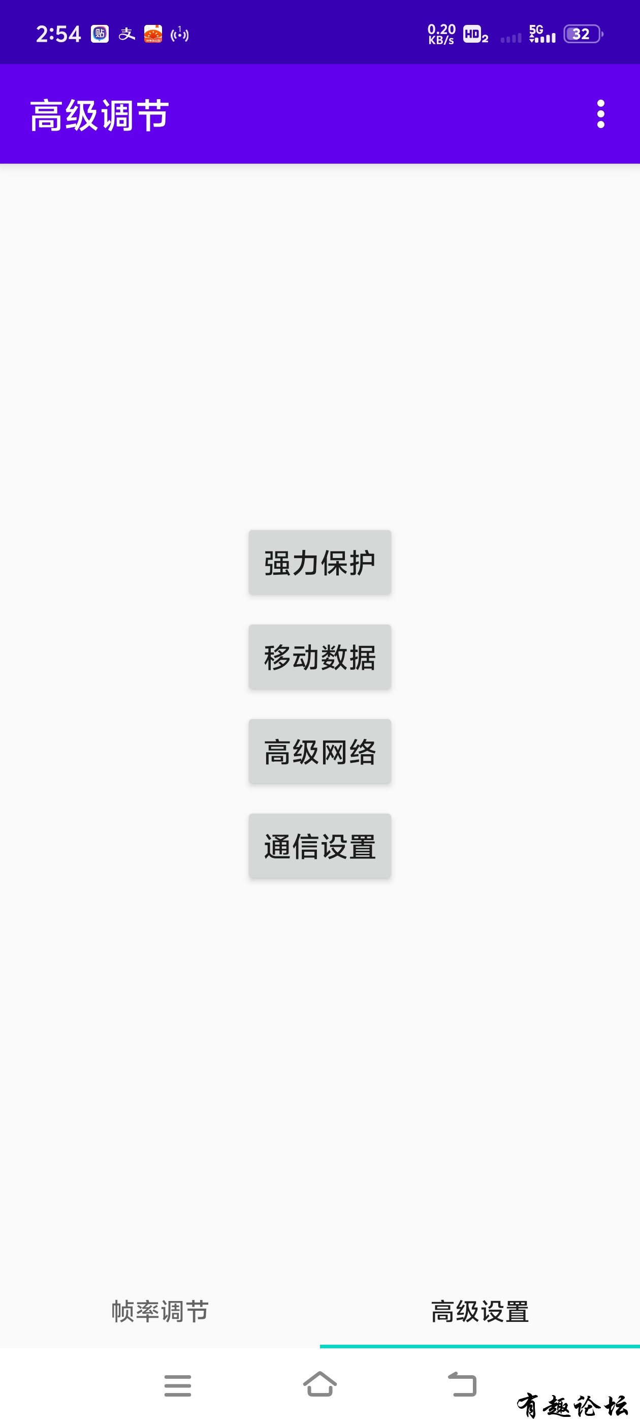 1740405445027.jpg
