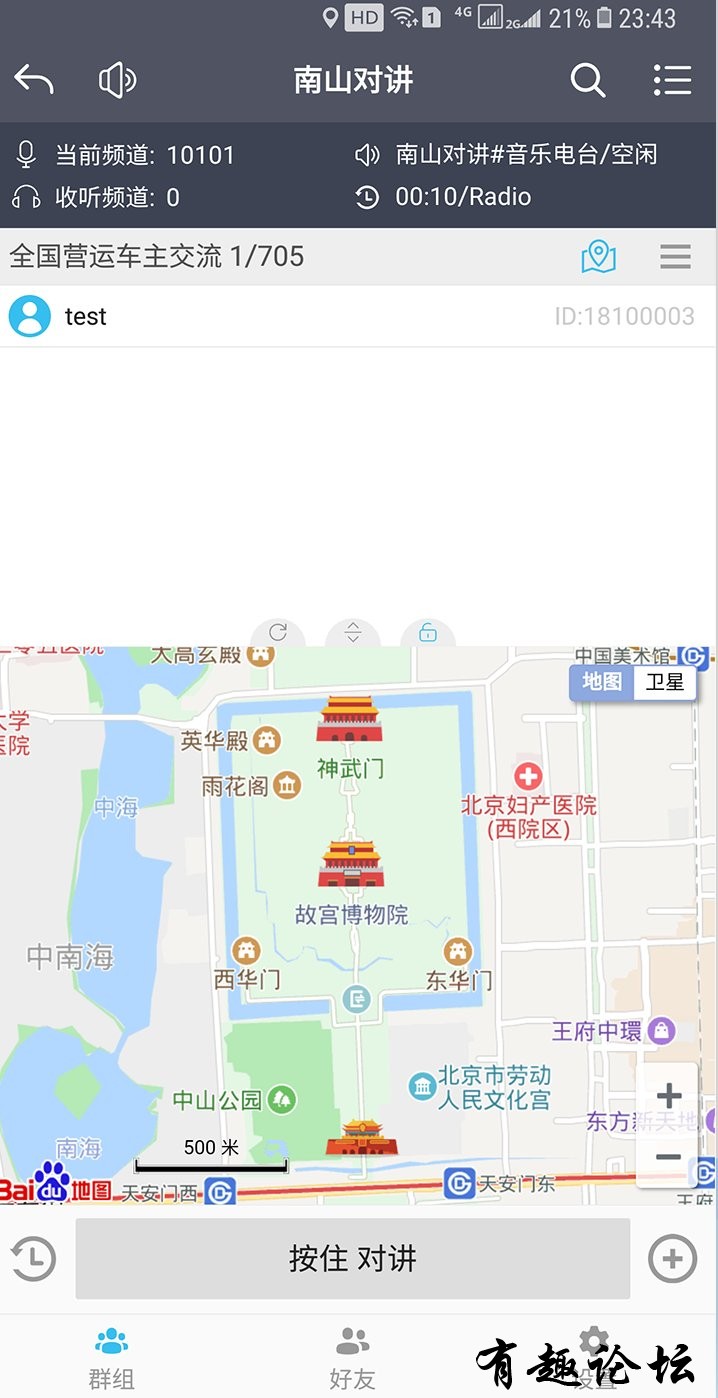 1740495937715.jpg