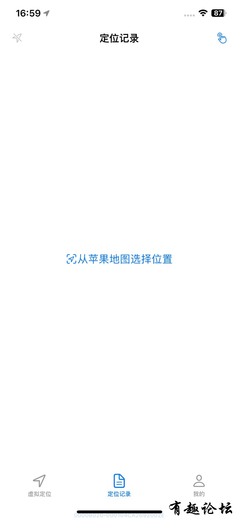 1740496226155.jpg