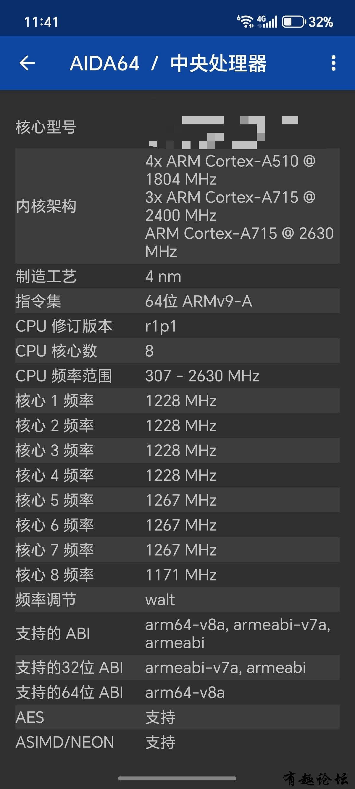 1740496348290.jpg