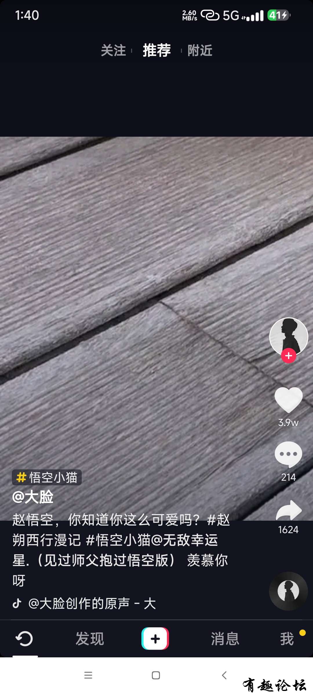 1740496653114.jpg