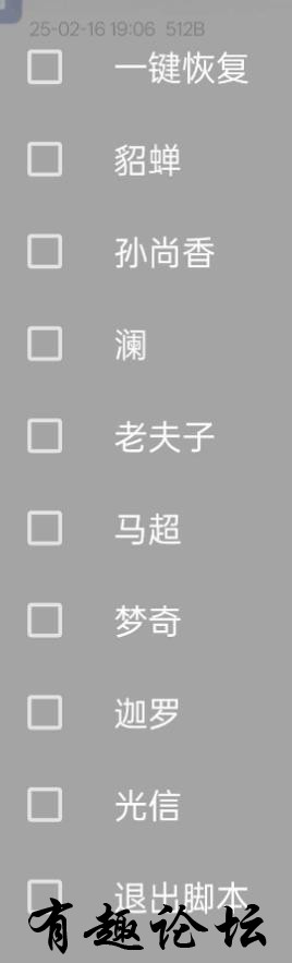 203259a1x4efp8le45u453.jpg