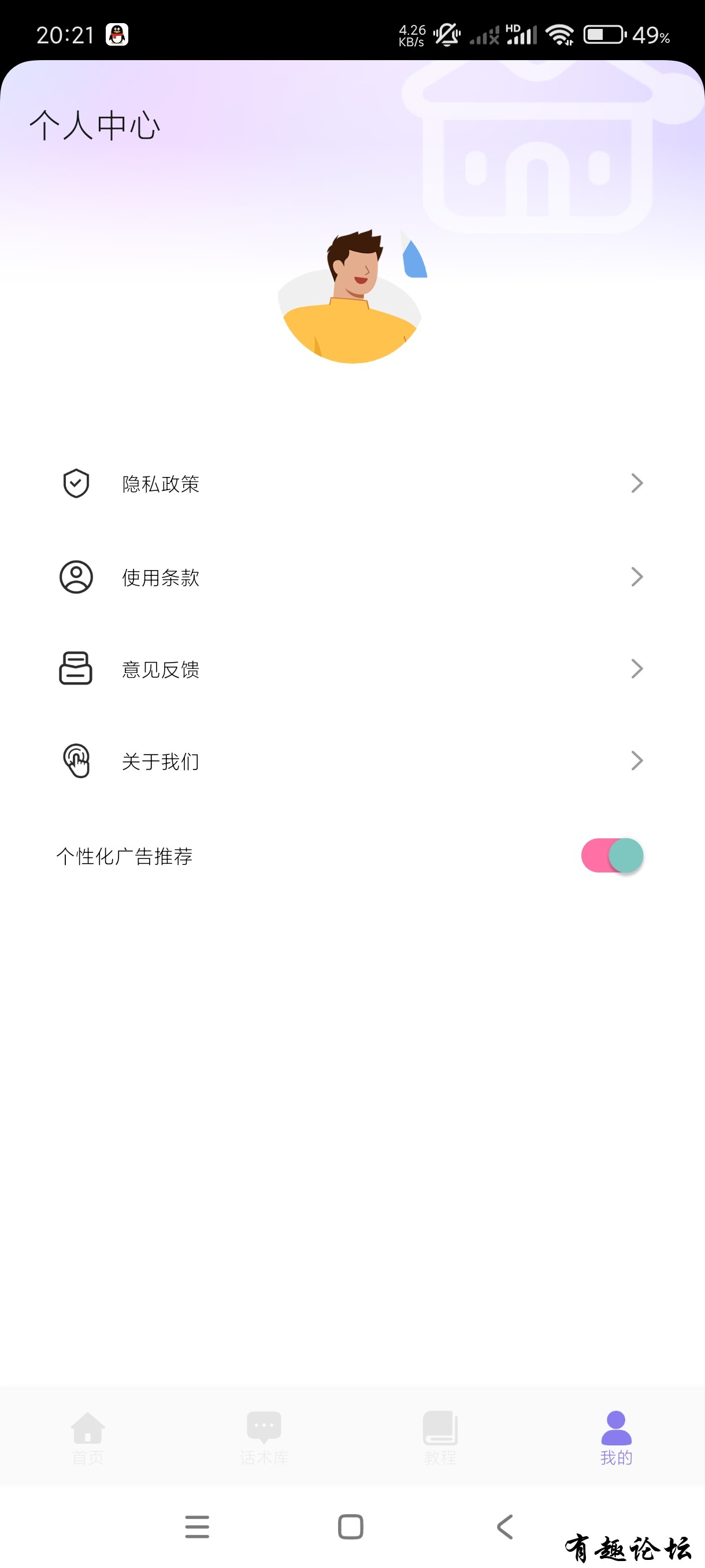 1740671954463.jpg