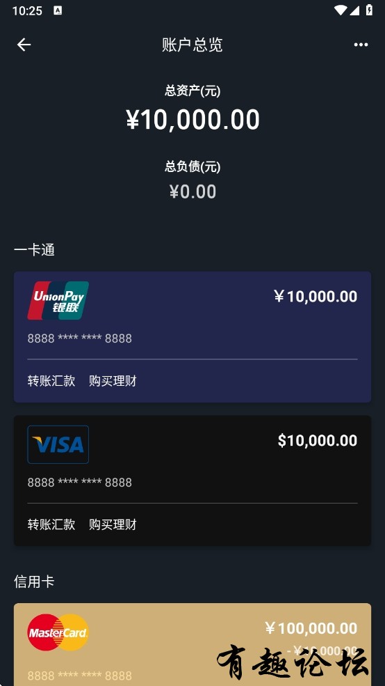1740672687599.jpg