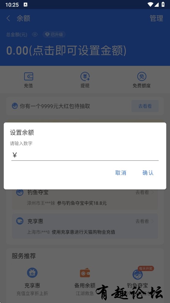 1740672688277.jpg