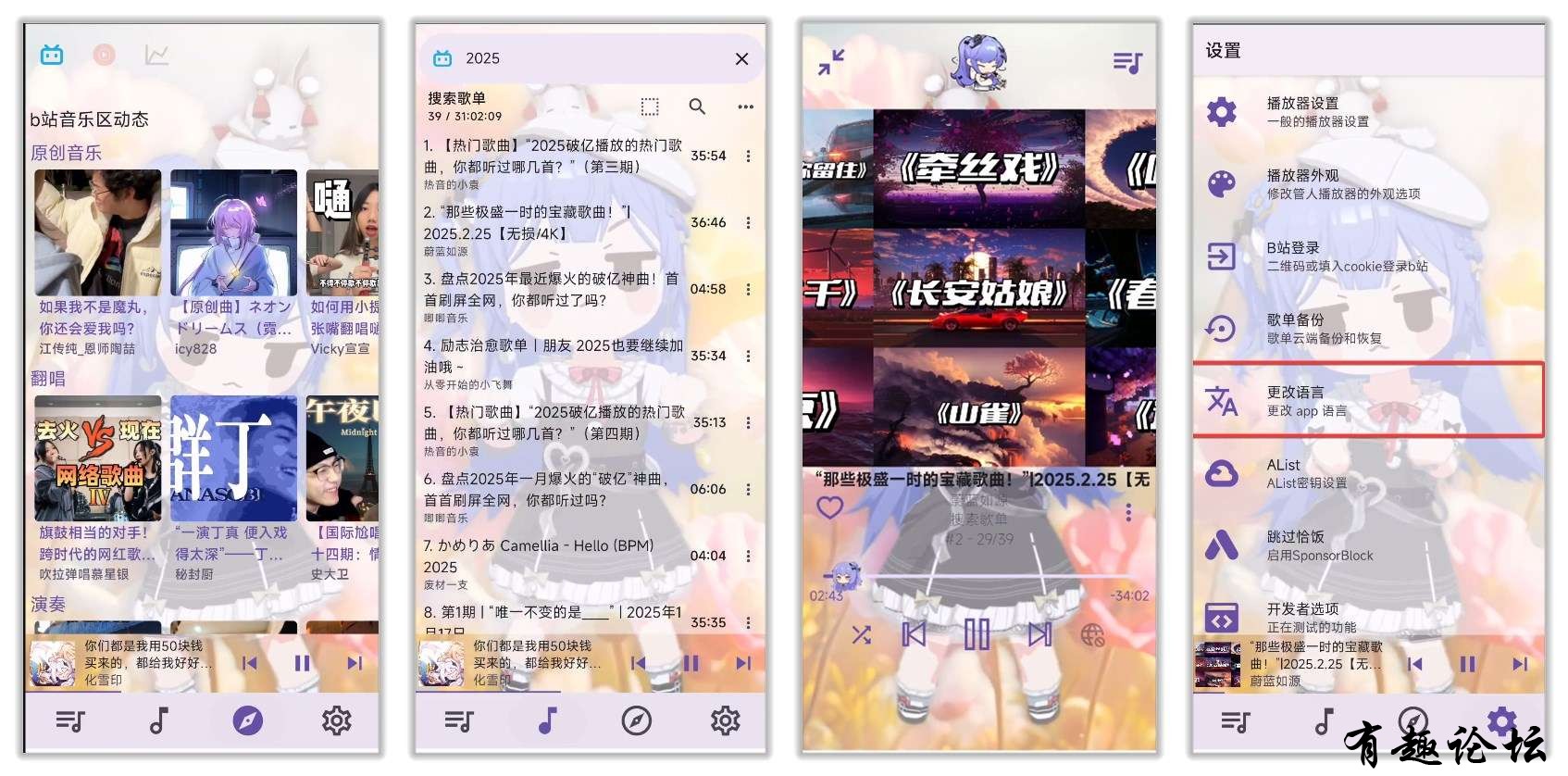 1740672865135.jpg