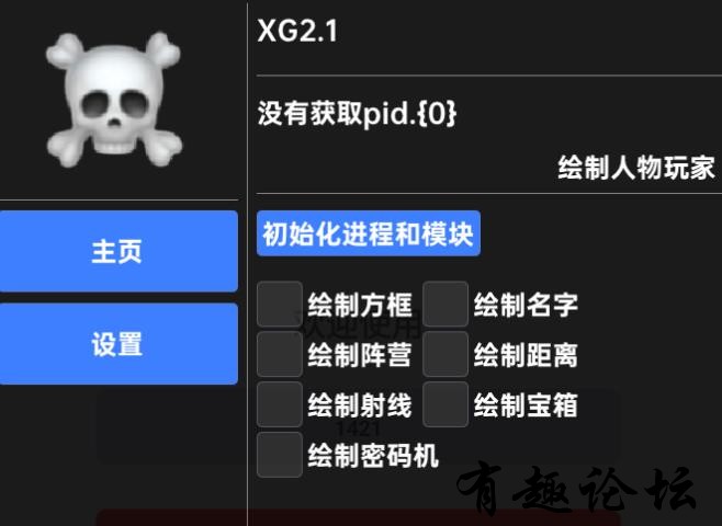 113638r898ajyj6xc26ui2.jpg