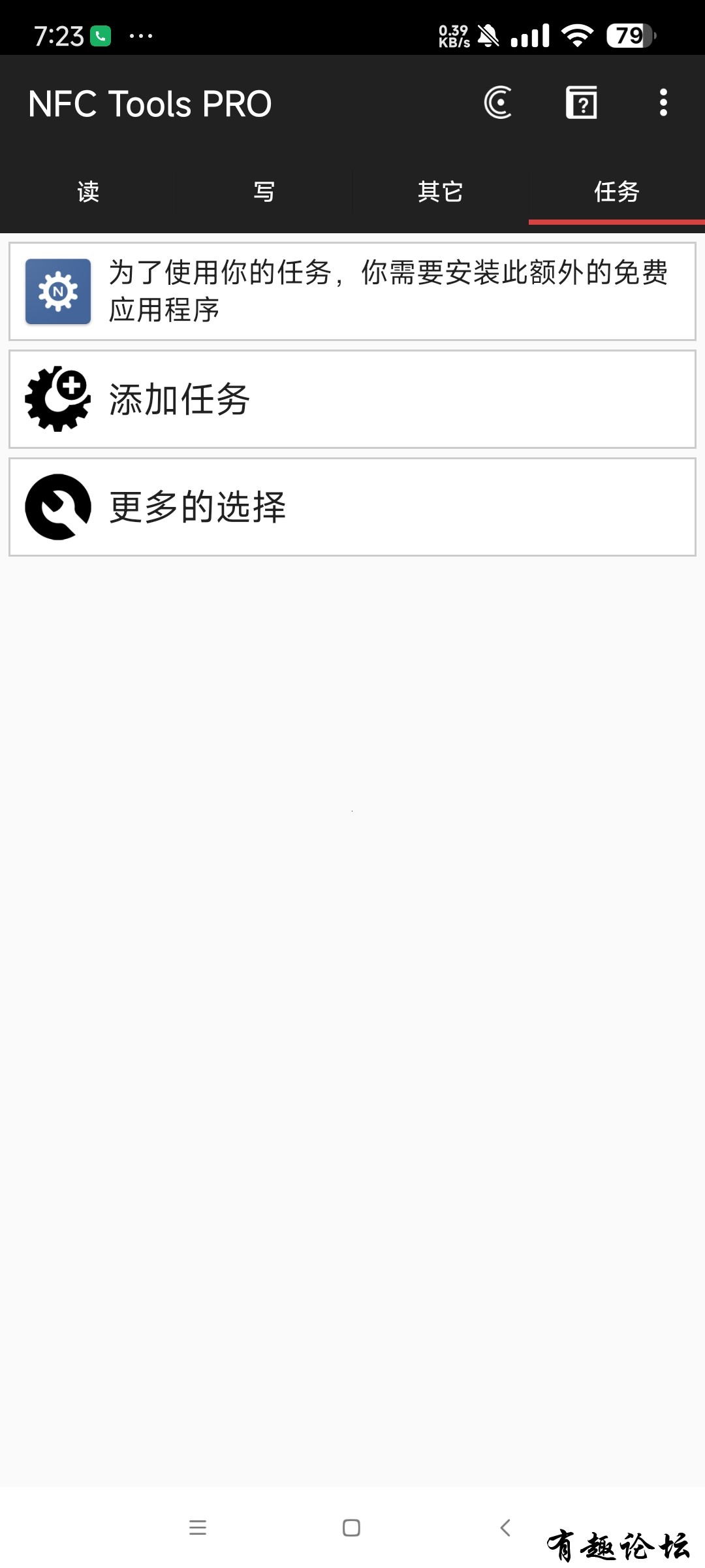 1740833638804.jpg