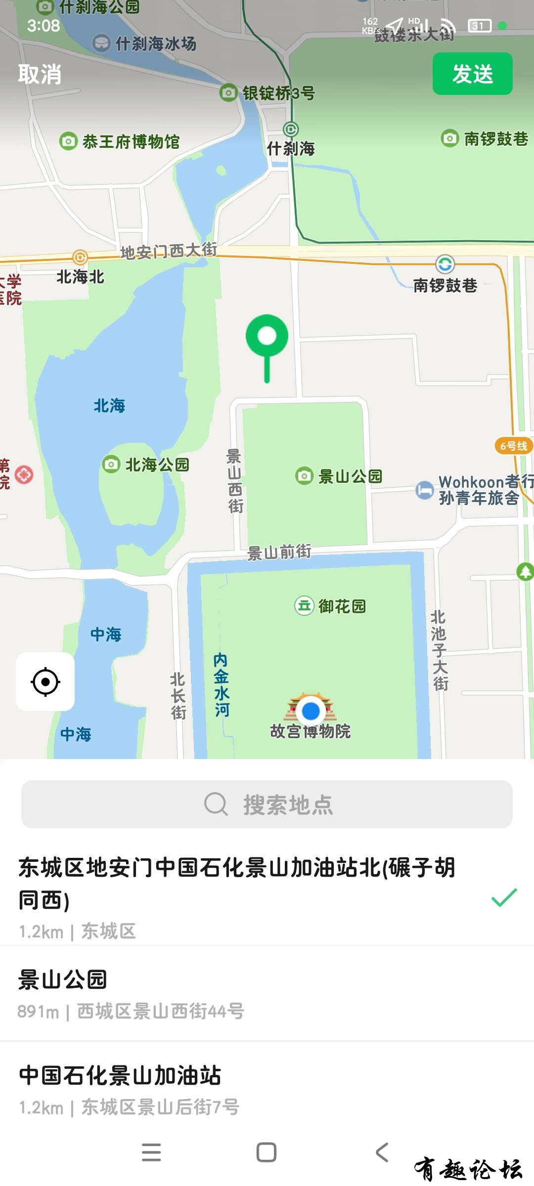 1740834668083.jpg