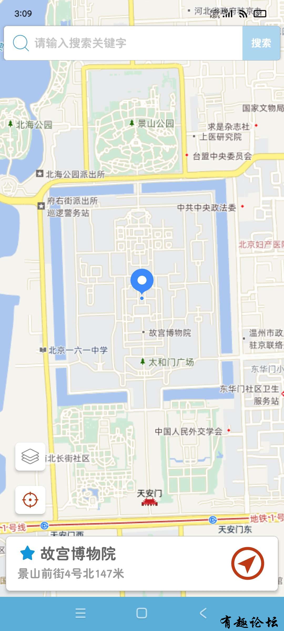 1740834668770.jpg