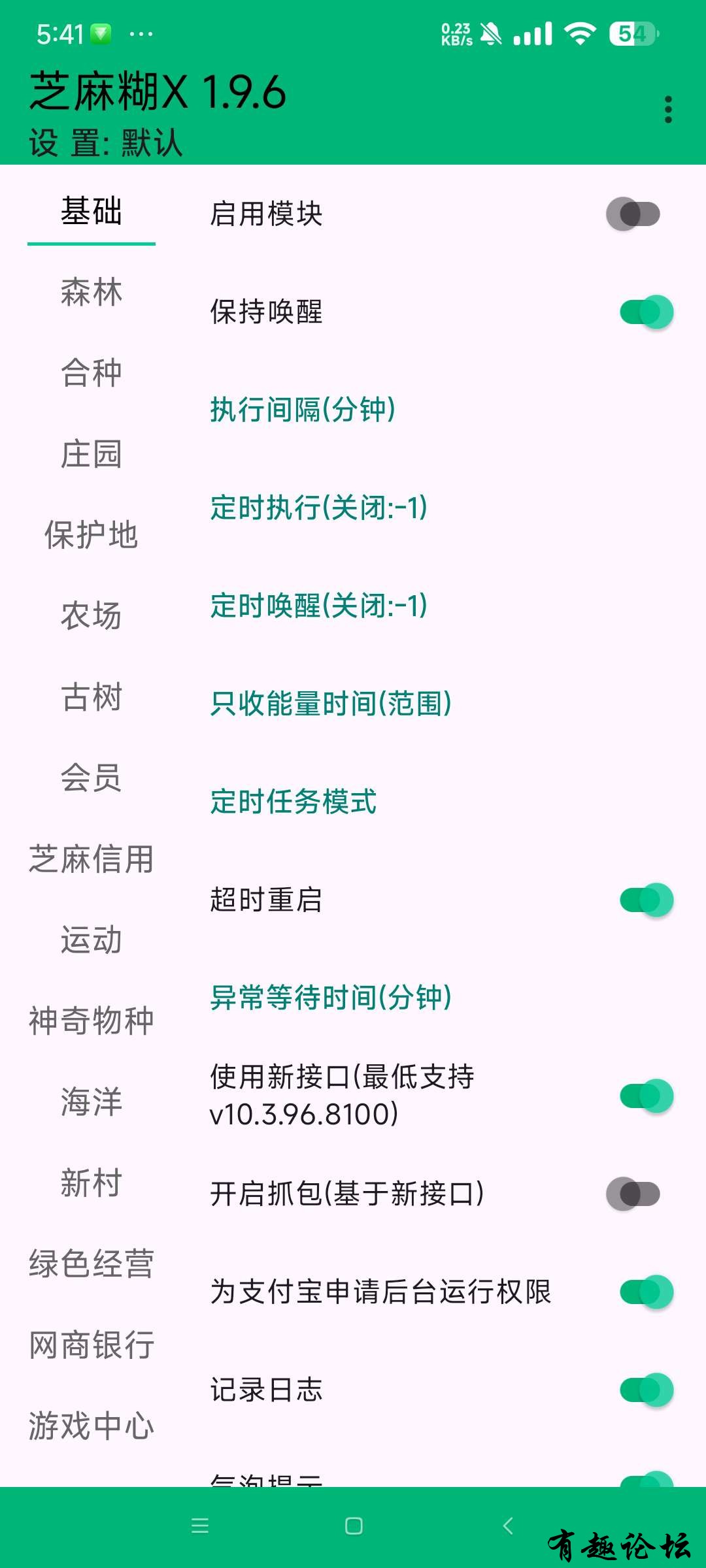 1740835093579.jpg