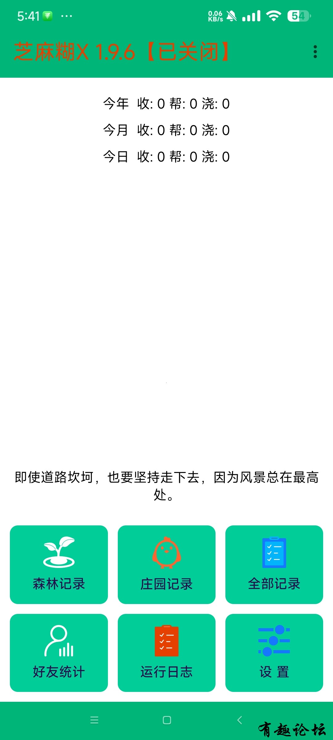 1740835096059.jpg