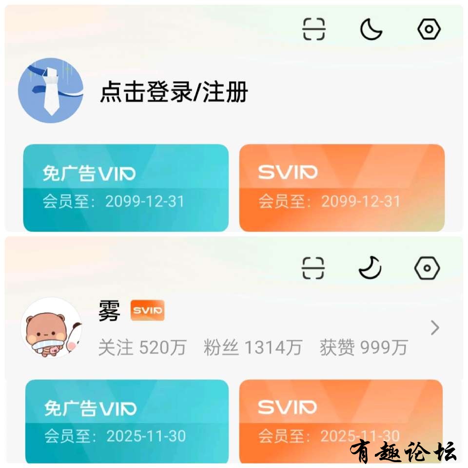 1740835425407.jpg