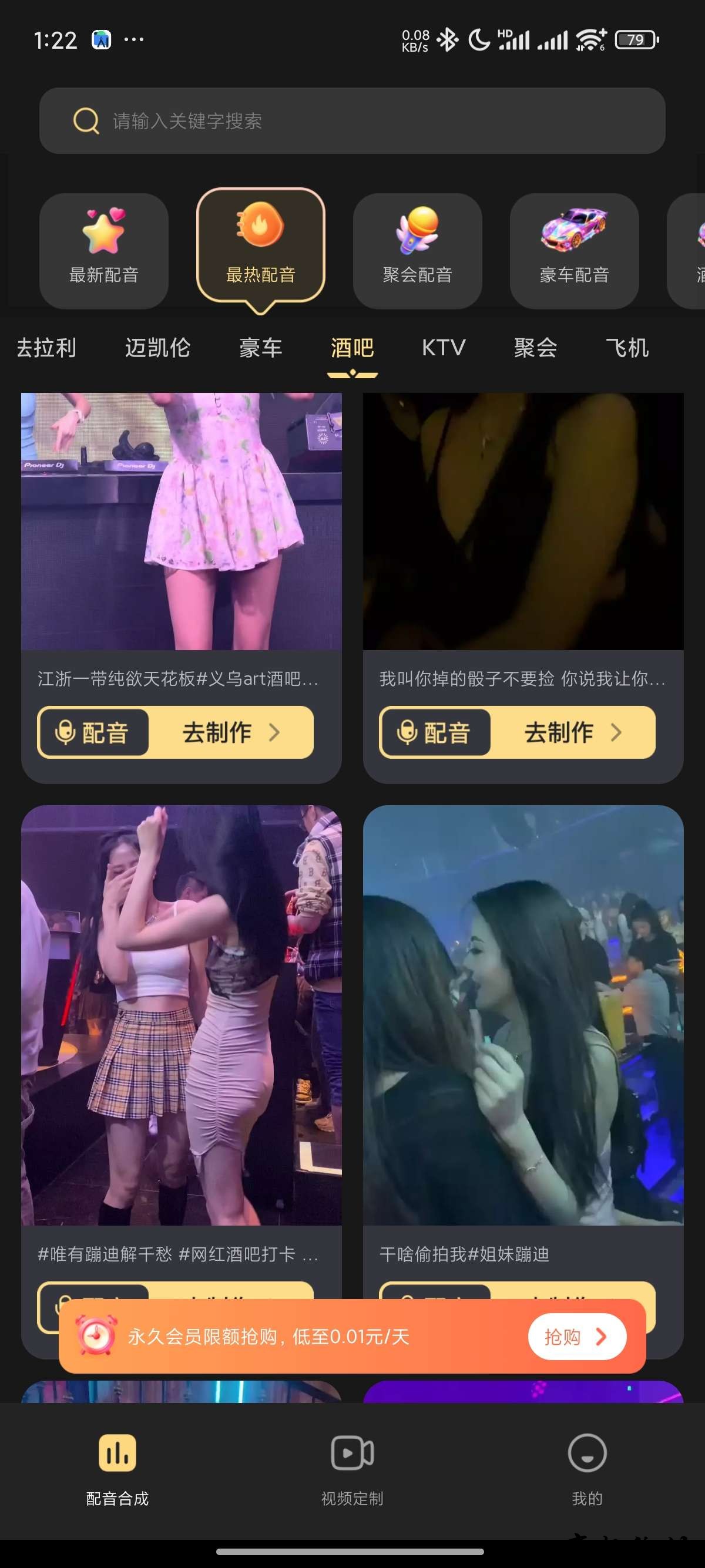 1740835784673.jpg