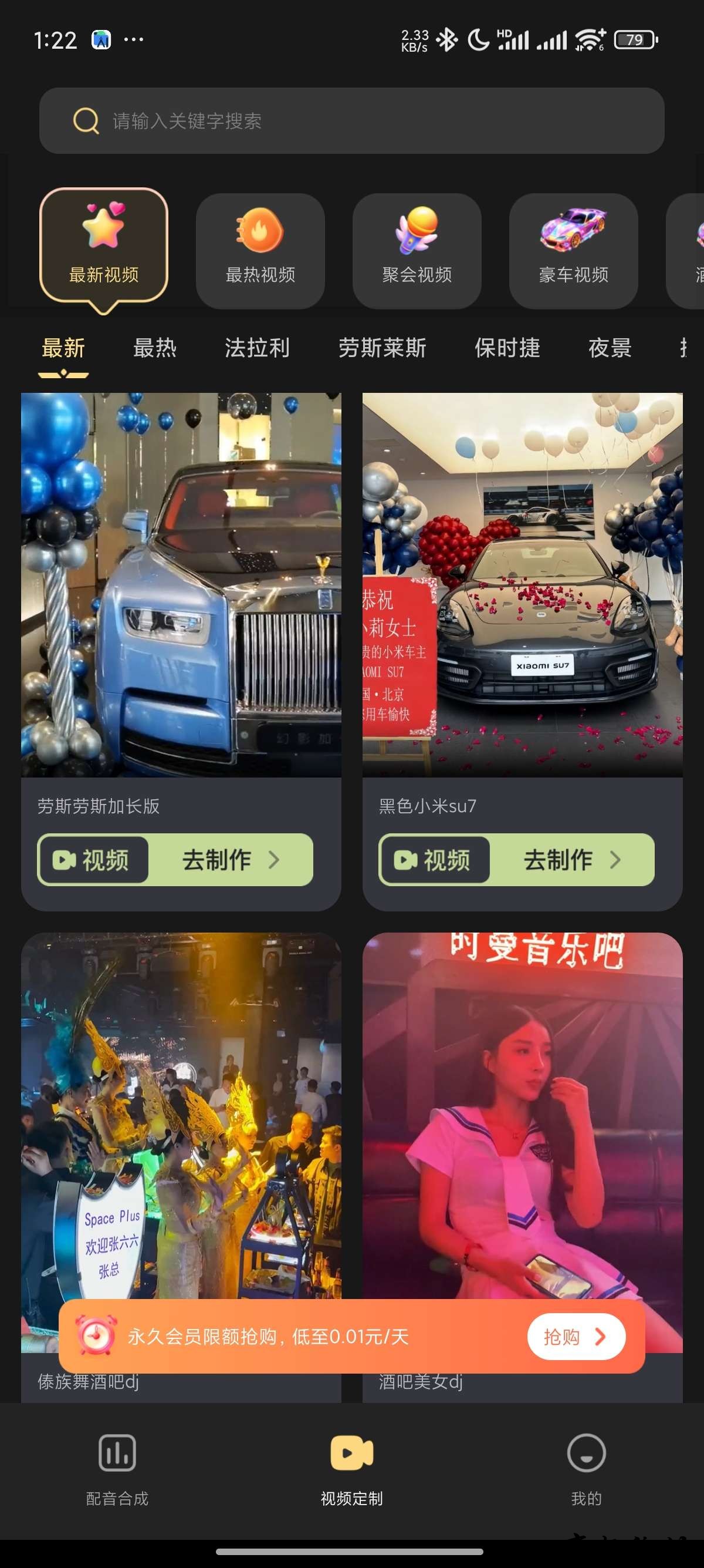 1740835785322.jpg