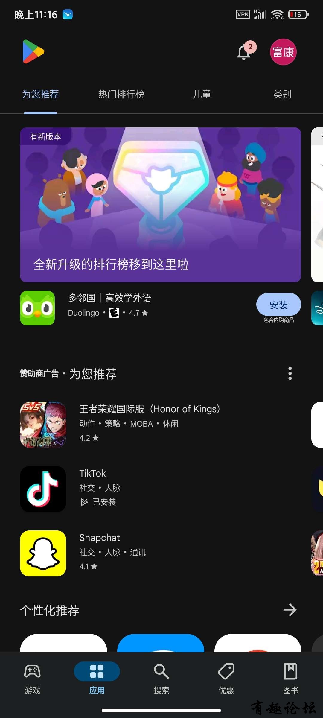 1740836118178.jpg